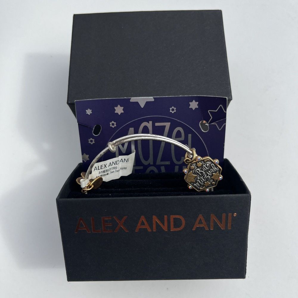 NWT Alex and Ani Bat Mitzvah Charm Bangle Two Tone Silver Gold Bracelet Judaica